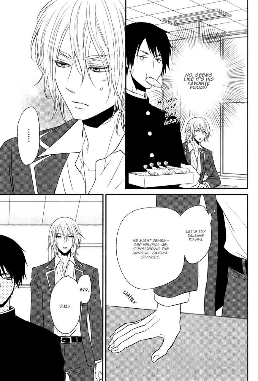 Monster Petite Panic Chapter 2 page 7 - Chapter 2