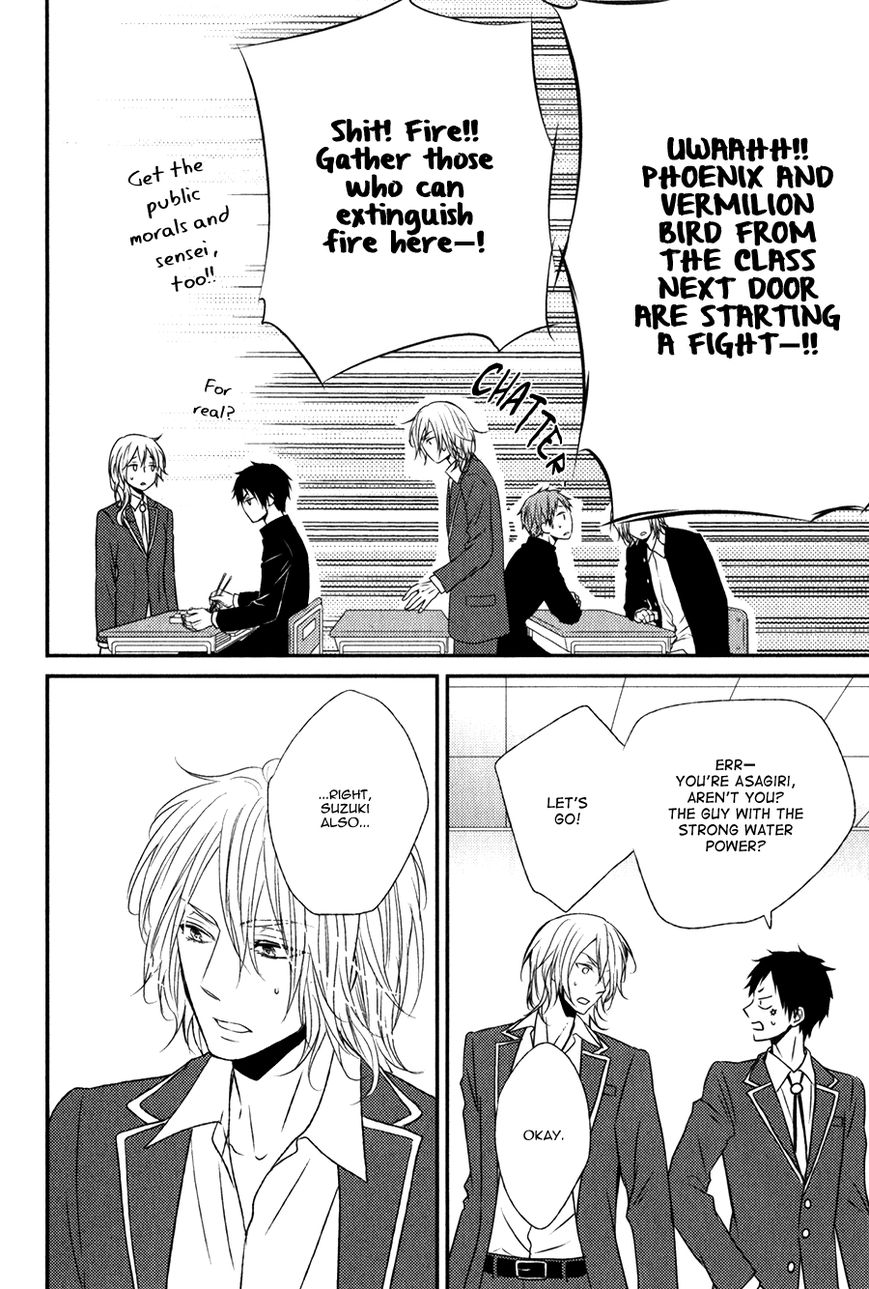 Monster Petite Panic Chapter 2 page 8 - Chapter 2