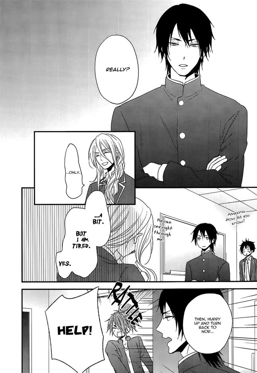 Monster Petite Panic Chapter 3 page 20 - Chapter 3