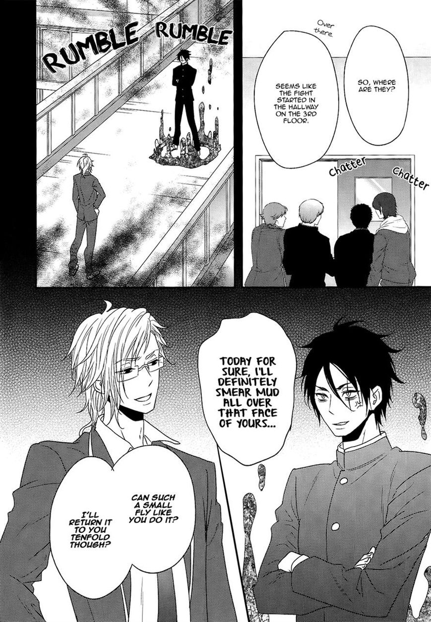 Monster Petite Panic Chapter 3 page 22 - Chapter 3