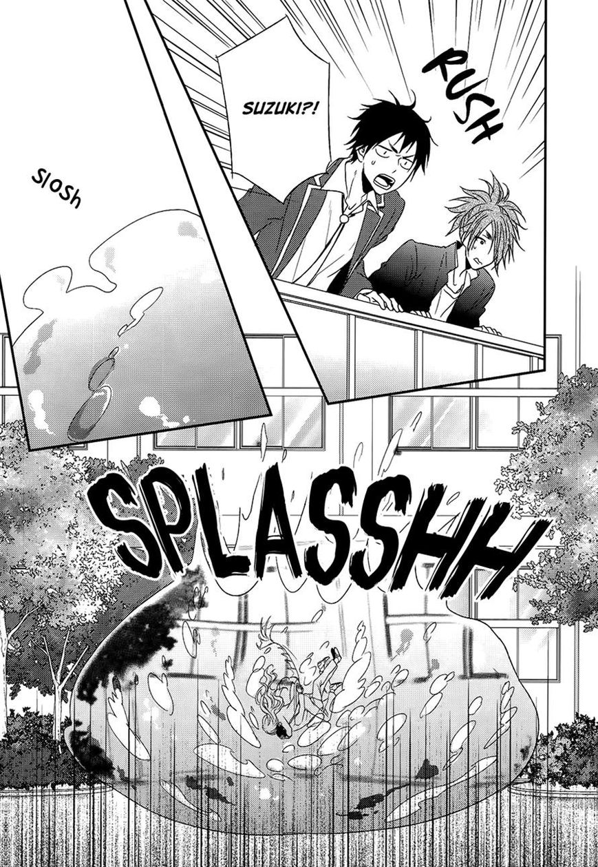 Monster Petite Panic Chapter 3 page 25 - Chapter 3