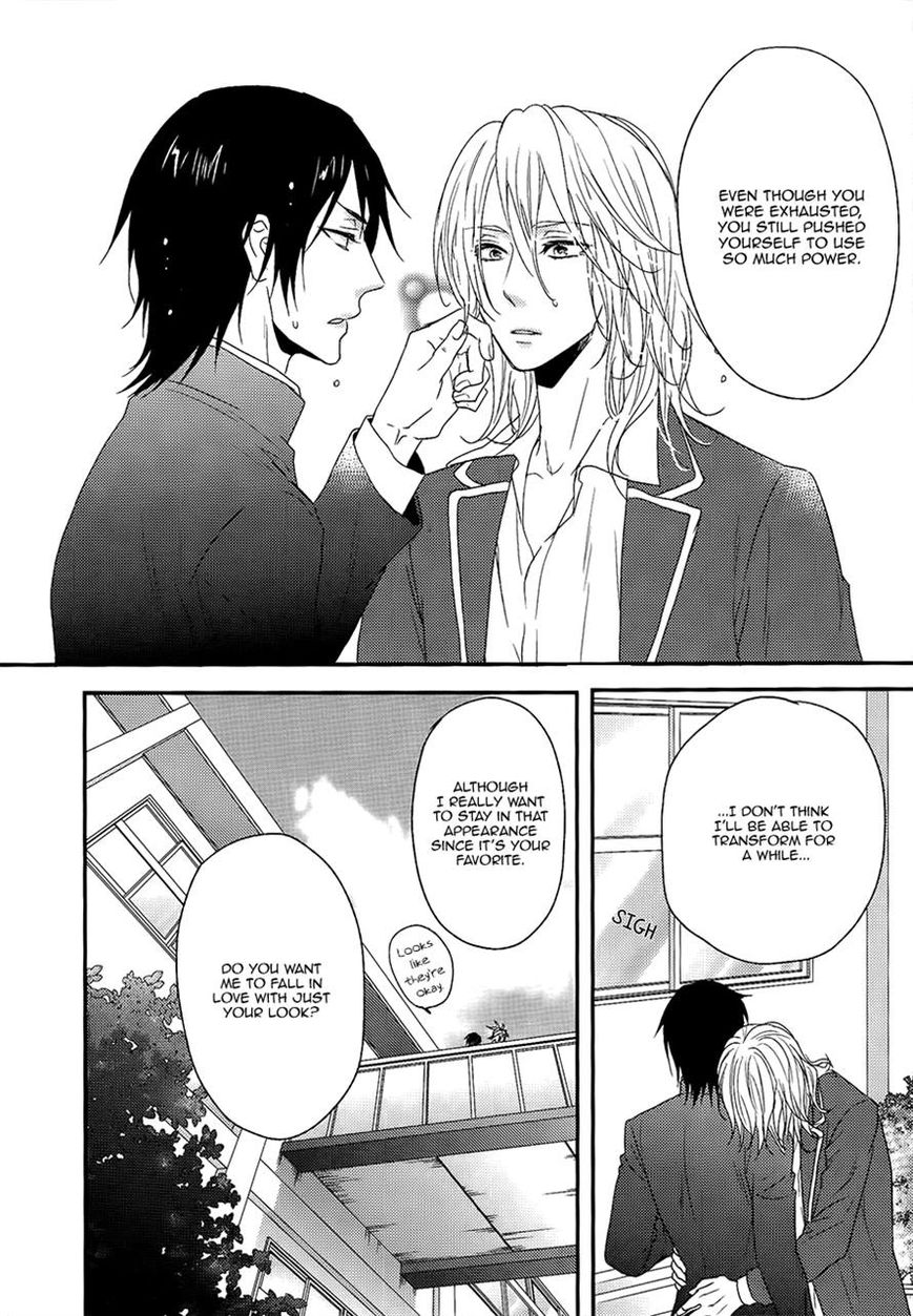 Monster Petite Panic Chapter 3 page 28 - Chapter 3