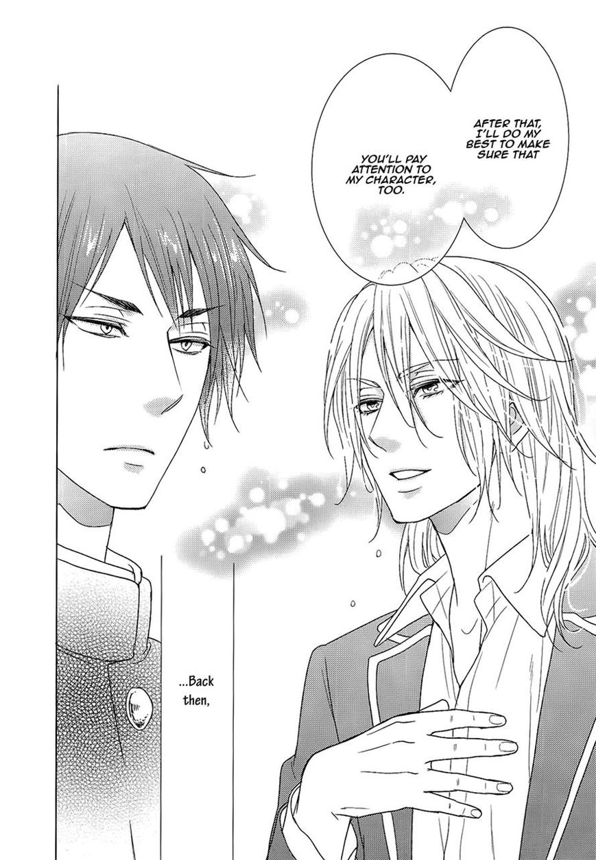 Monster Petite Panic Chapter 3 page 30 - Chapter 3