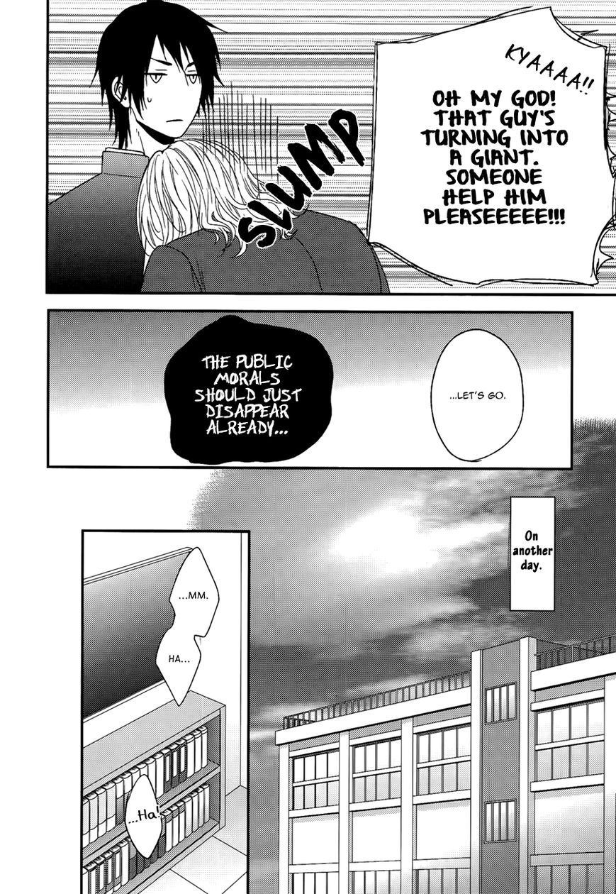 Monster Petite Panic Chapter 4.5 page 10 - Chapter 4.5: End