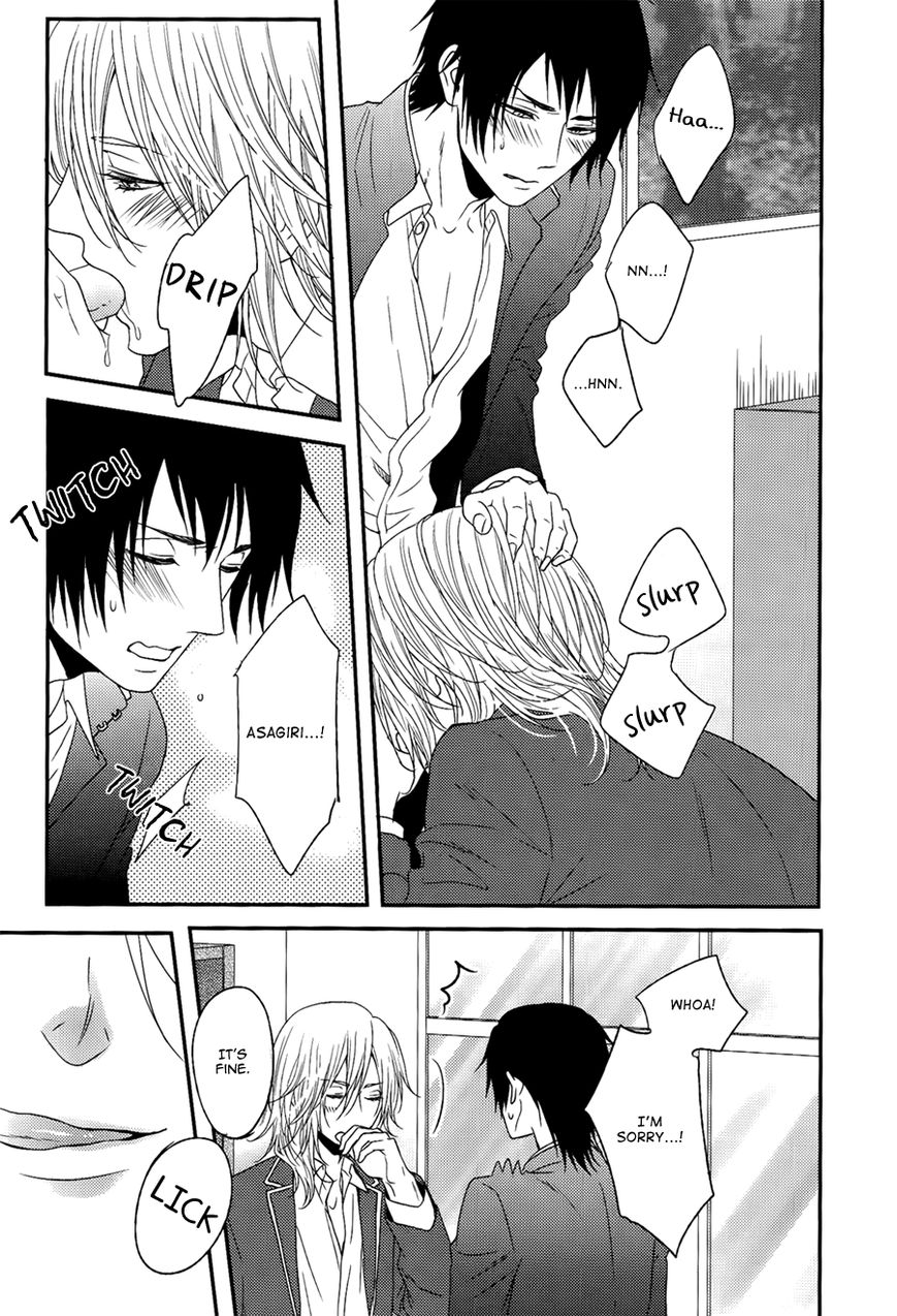Monster Petite Panic Chapter 4.5 page 11 - Chapter 4.5: End