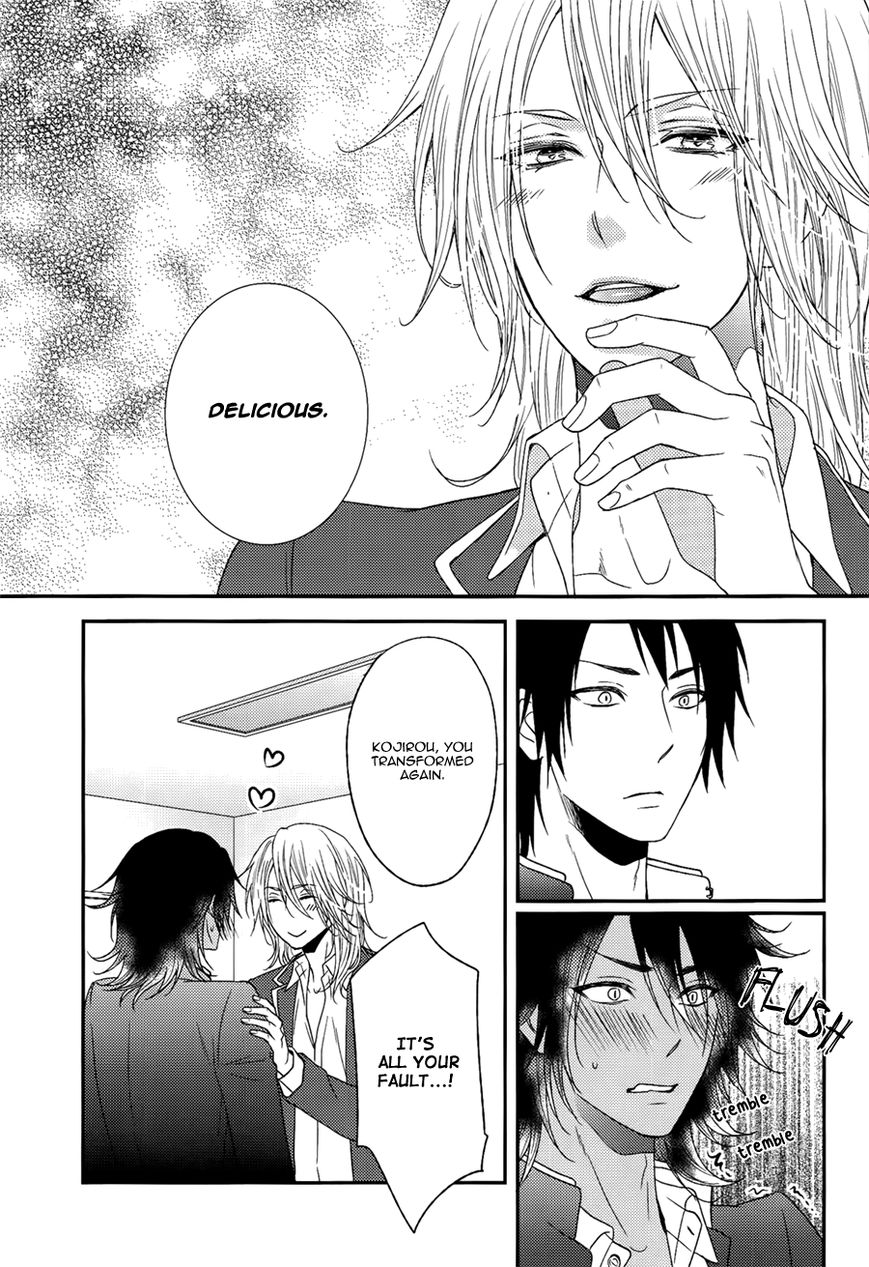 Monster Petite Panic Chapter 4.5 page 12 - Chapter 4.5: End