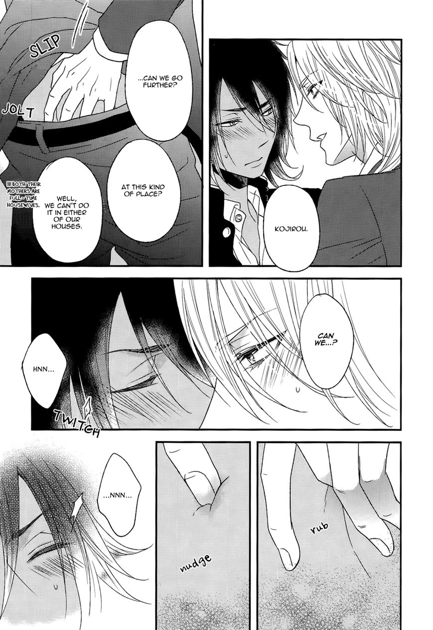 Monster Petite Panic Chapter 4.5 page 13 - Chapter 4.5: End