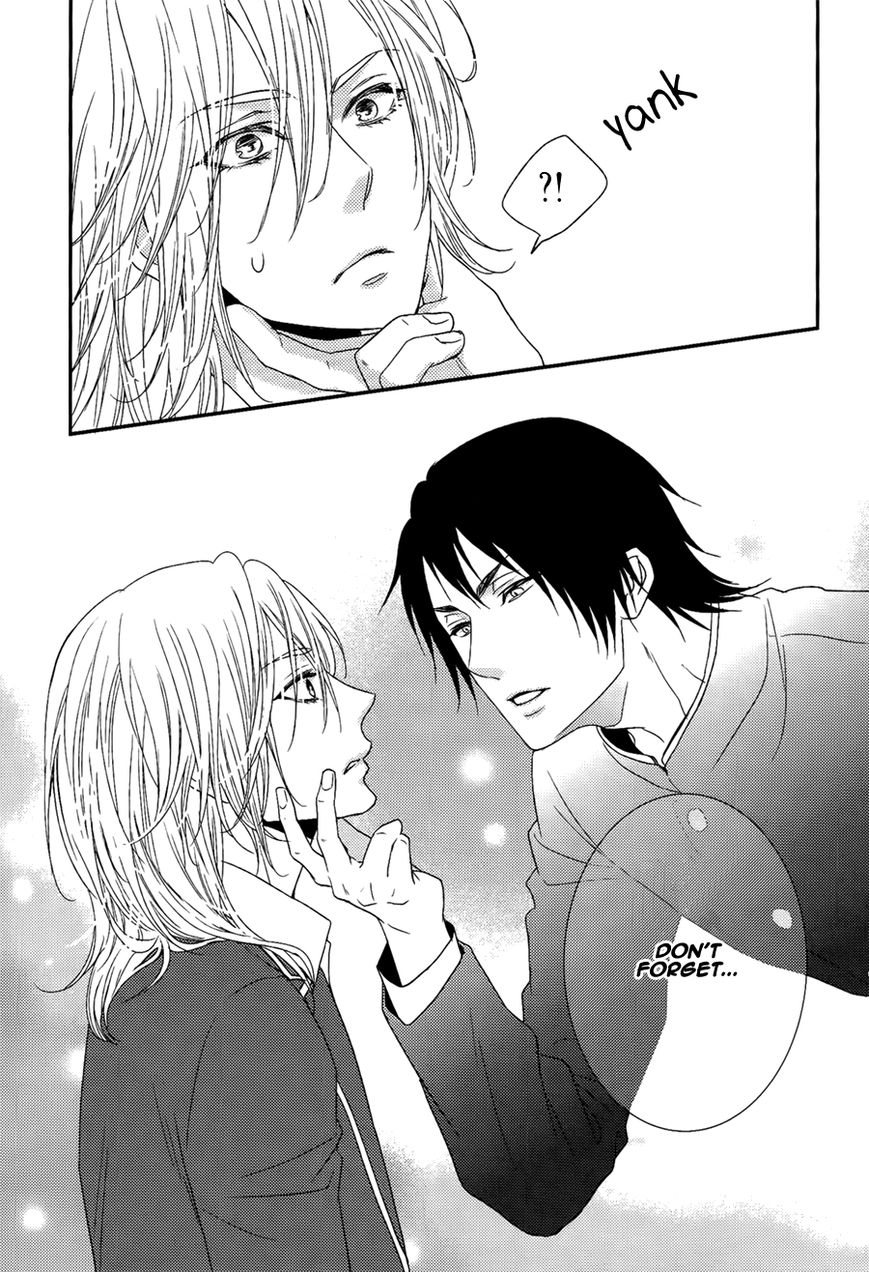 Monster Petite Panic Chapter 4.5 page 6 - Chapter 4.5: End