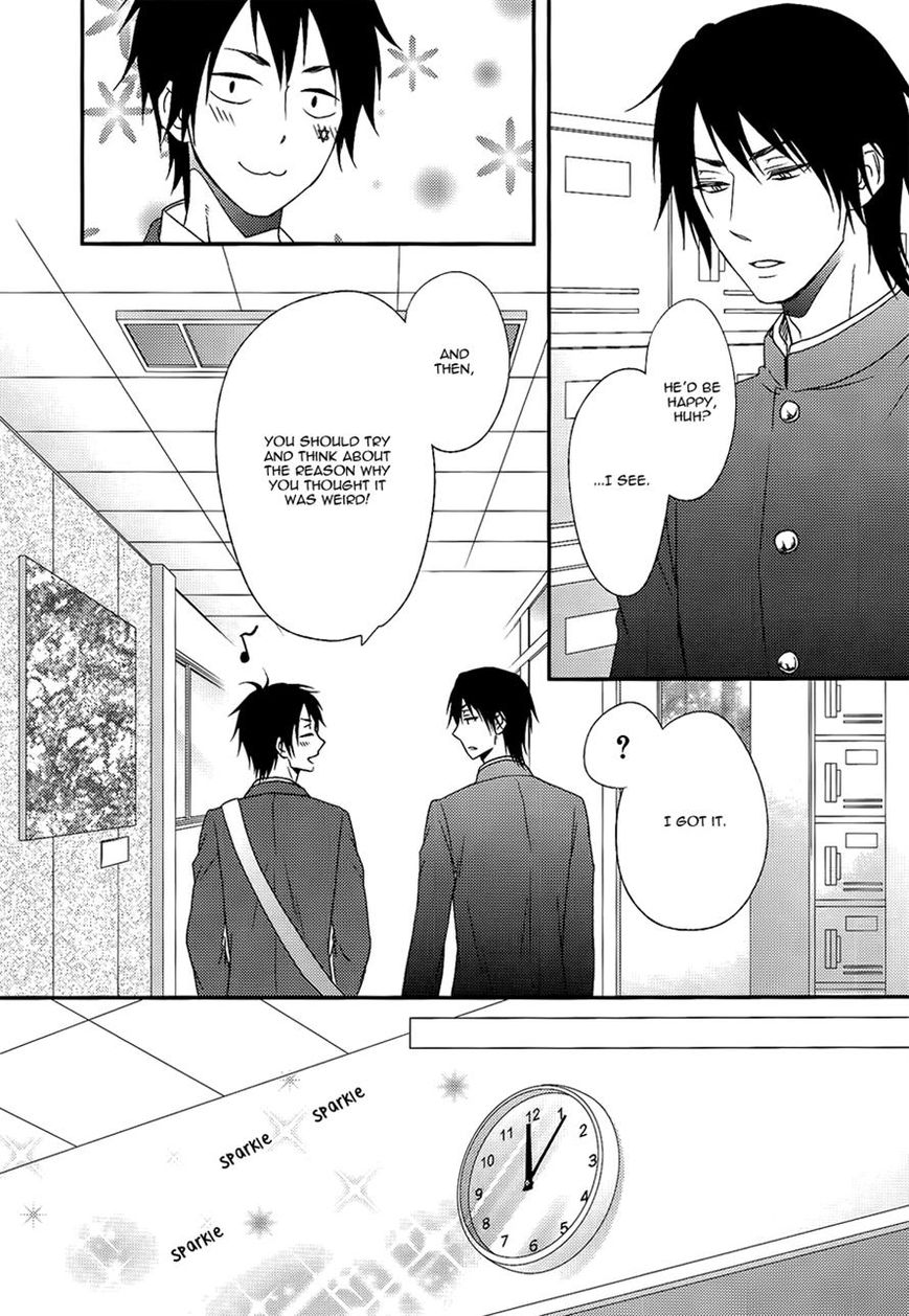 Monster Petite Panic Chapter 4 page 14 - Chapter 4