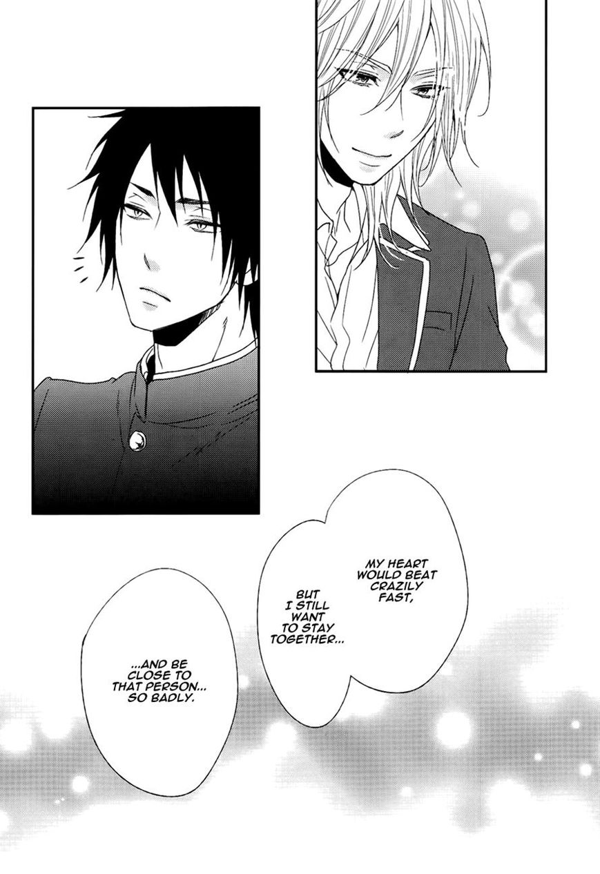 Monster Petite Panic Chapter 4 page 21 - Chapter 4