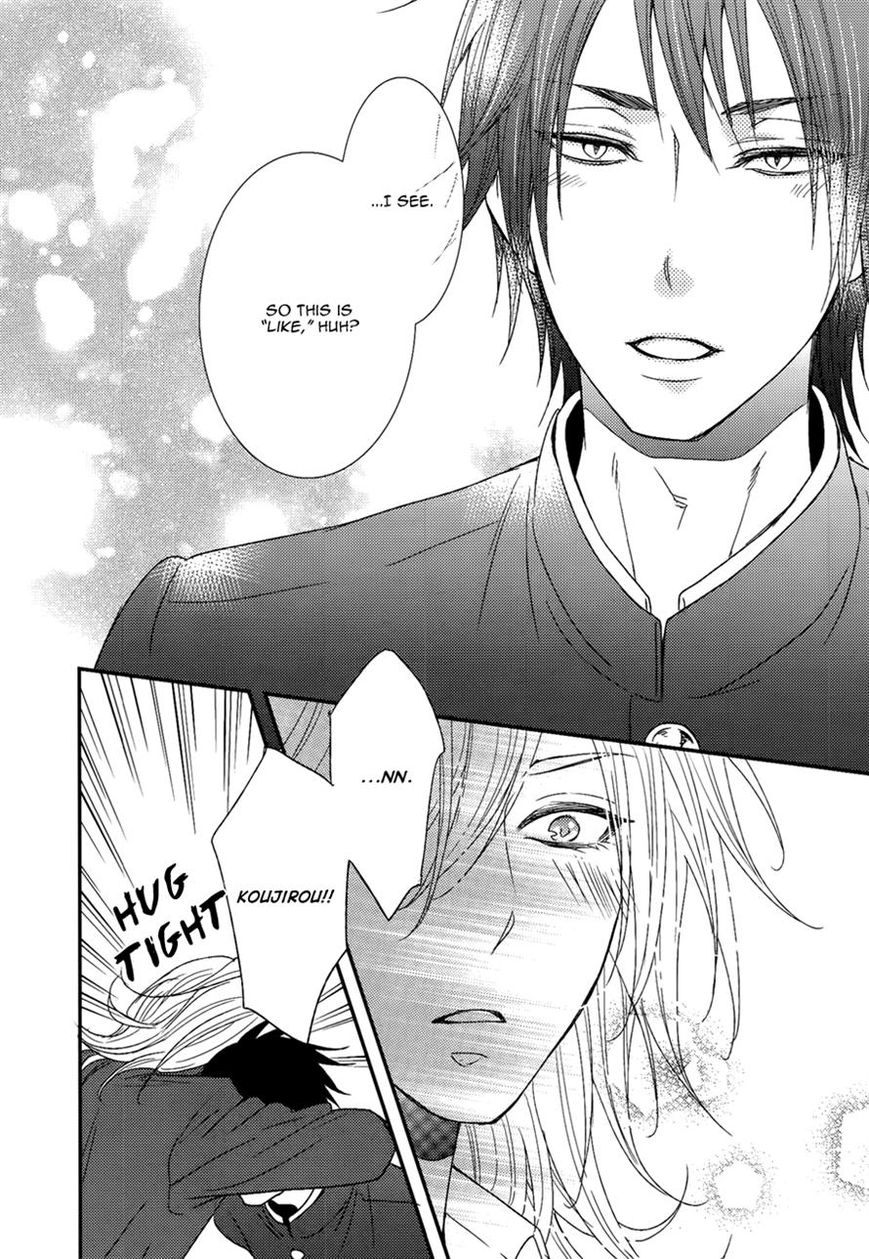 Monster Petite Panic Chapter 4 page 24 - Chapter 4