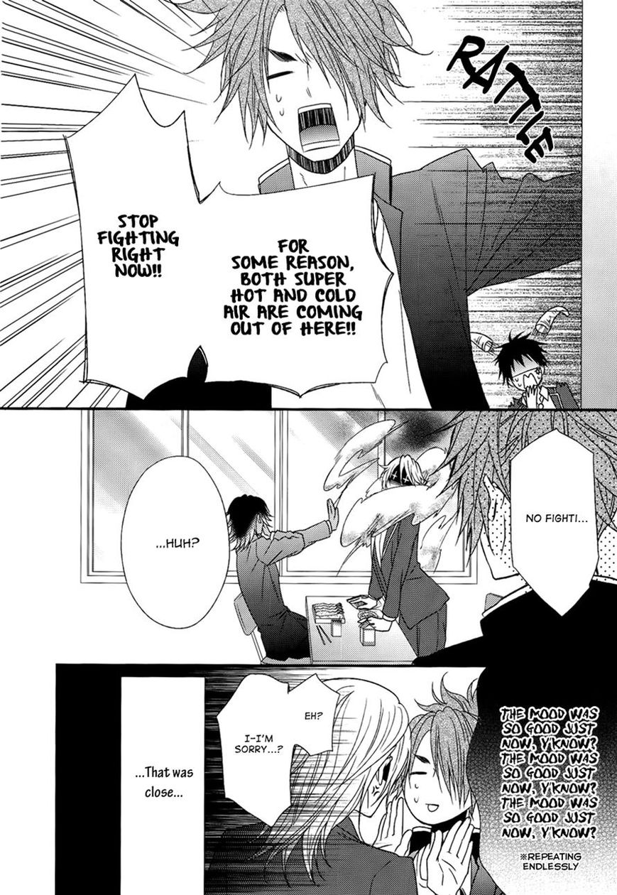 Monster Petite Panic Chapter 4 page 30 - Chapter 4