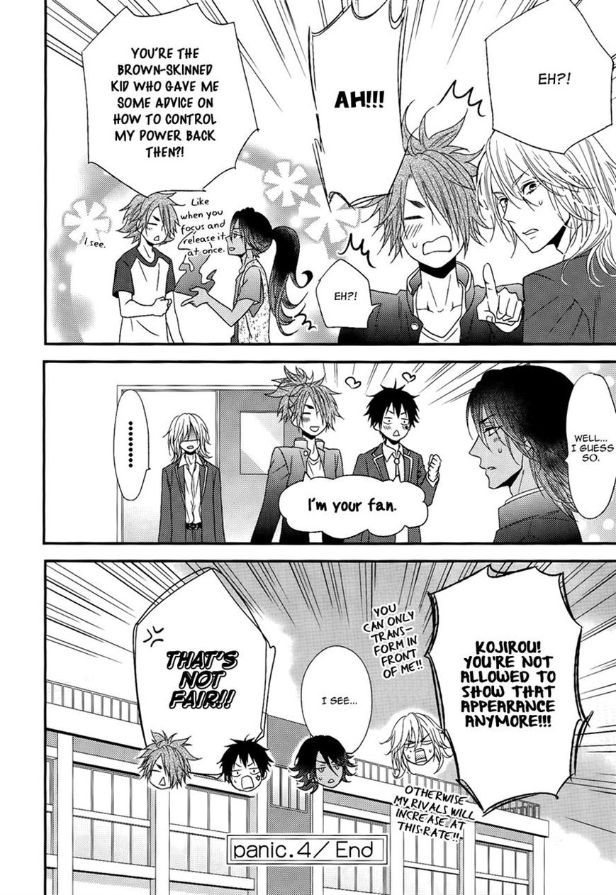 Monster Petite Panic Chapter 4 page 32 - Chapter 4