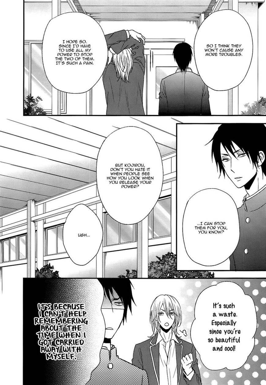 Monster Petite Panic Chapter 4 page 6 - Chapter 4