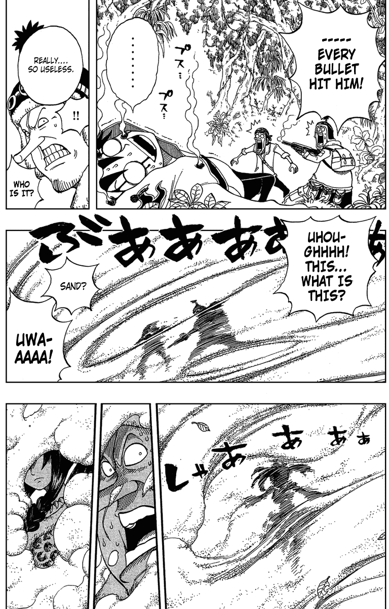 Monster Soul Chapter 1 page 12 - Chapter 1: Black Airs Appear!