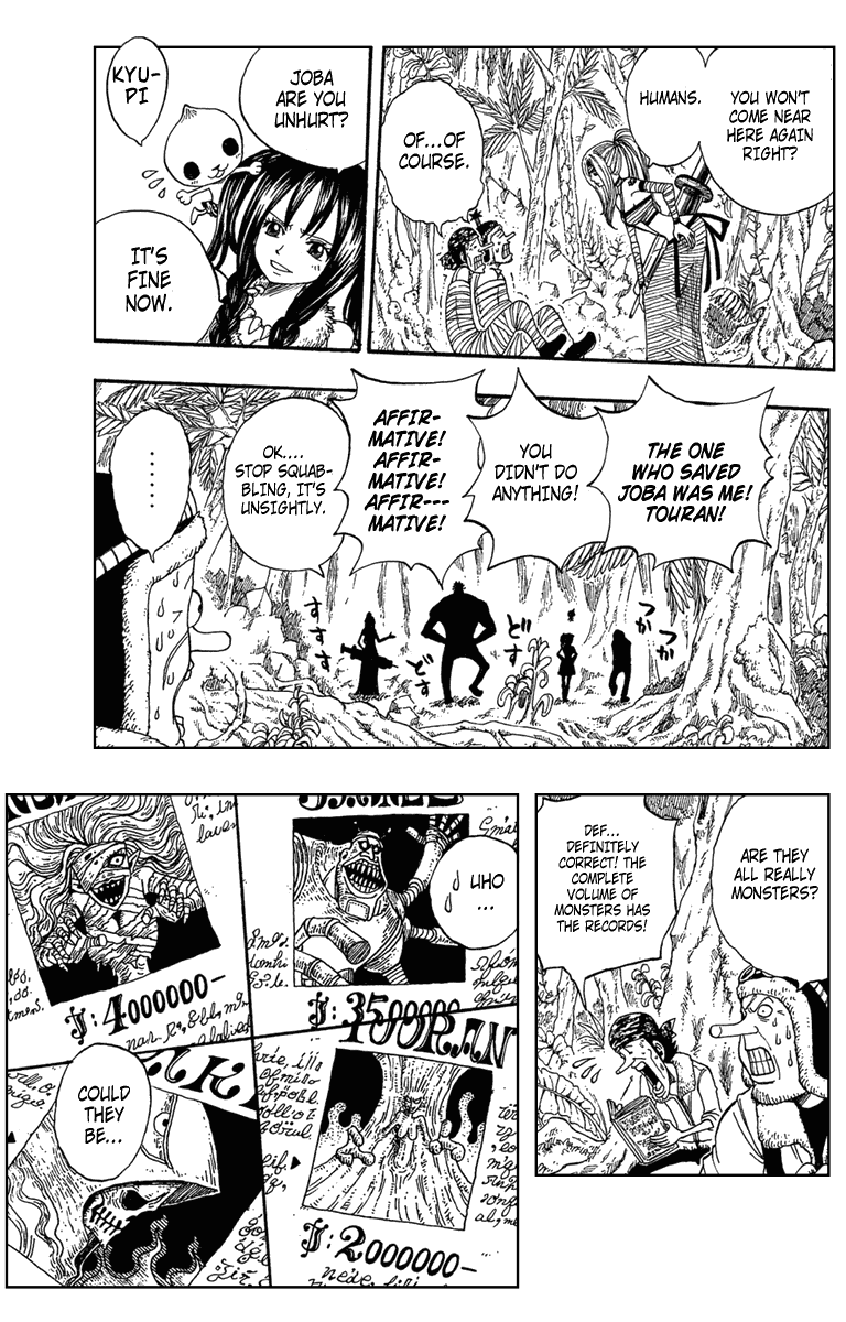Monster Soul Chapter 1 page 15 - Chapter 1: Black Airs Appear!
