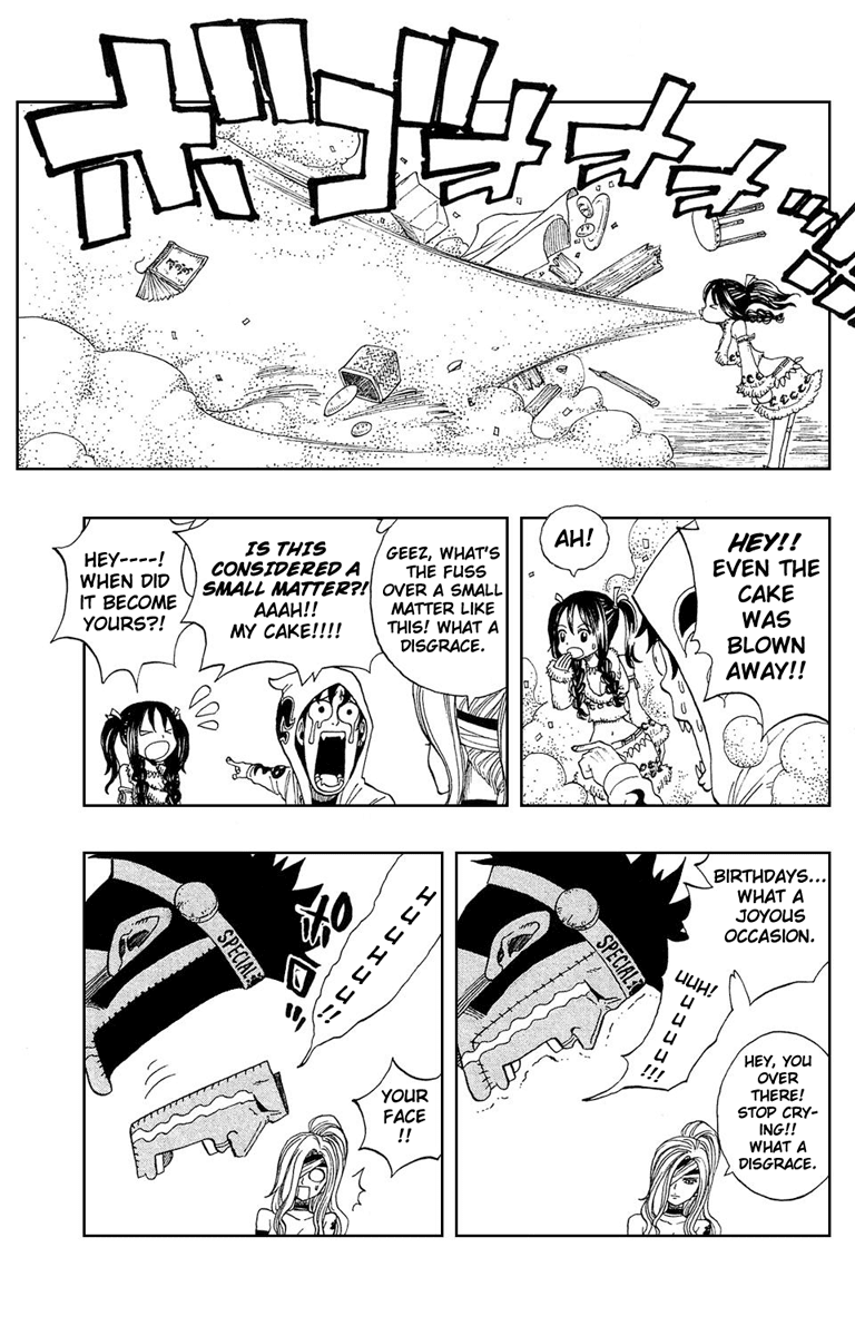 Monster Soul Chapter 1 page 19 - Chapter 1: Black Airs Appear!