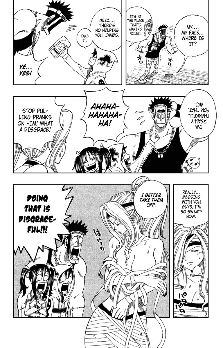 Monster Soul Chapter 1 page 20 - Chapter 1: Black Airs Appear!