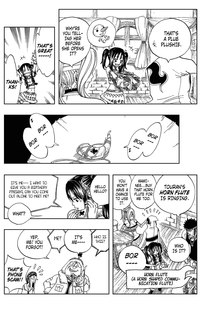 Monster Soul Chapter 1 page 22 - Chapter 1: Black Airs Appear!