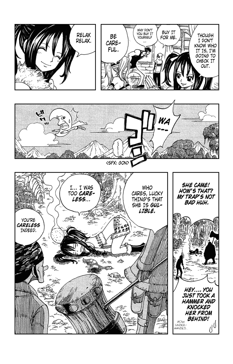 Monster Soul Chapter 1 page 23 - Chapter 1: Black Airs Appear!