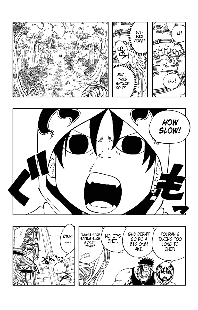 Monster Soul Chapter 1 page 25 - Chapter 1: Black Airs Appear!