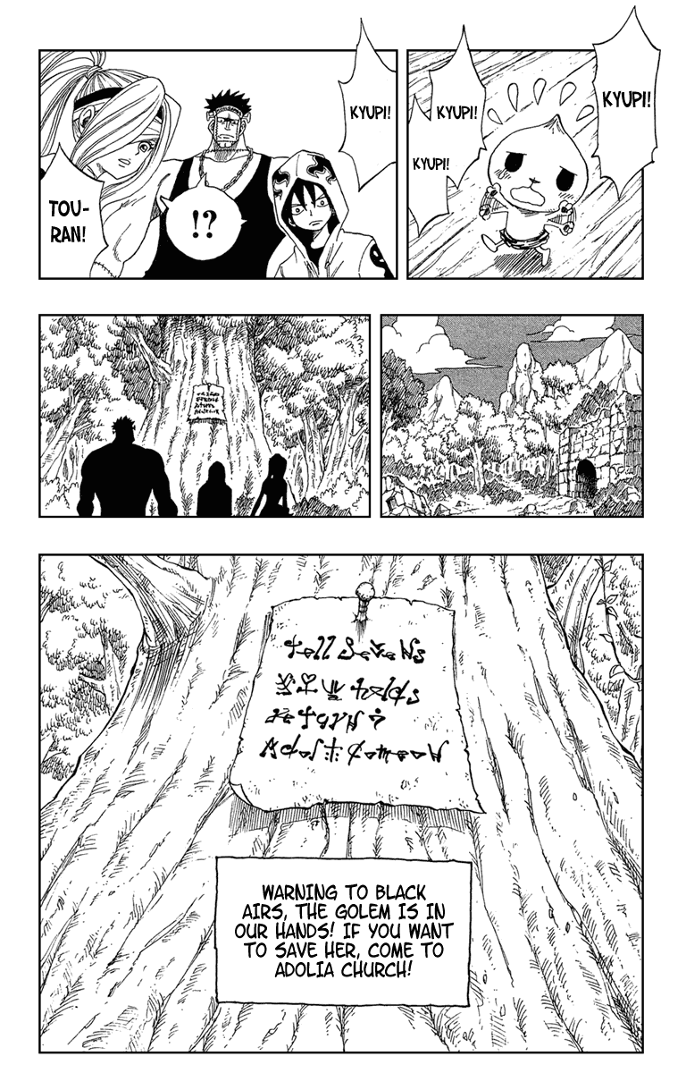 Monster Soul Chapter 1 page 26 - Chapter 1: Black Airs Appear!