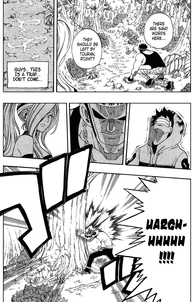 Monster Soul Chapter 1 page 28 - Chapter 1: Black Airs Appear!