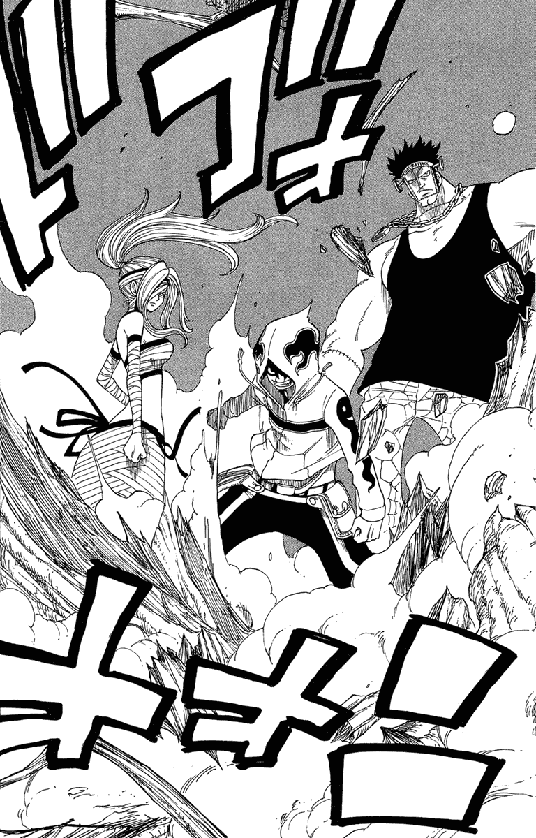 Monster Soul Chapter 1 page 30 - Chapter 1: Black Airs Appear!