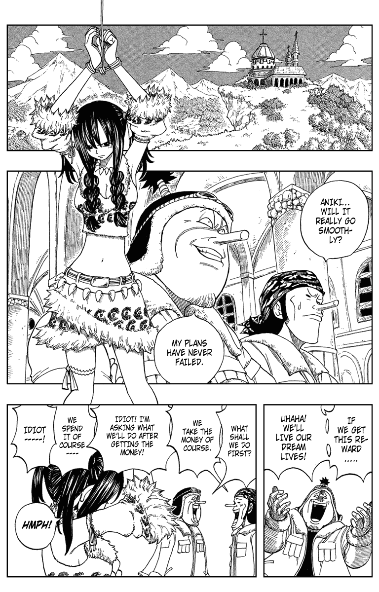 Monster Soul Chapter 1 page 31 - Chapter 1: Black Airs Appear!
