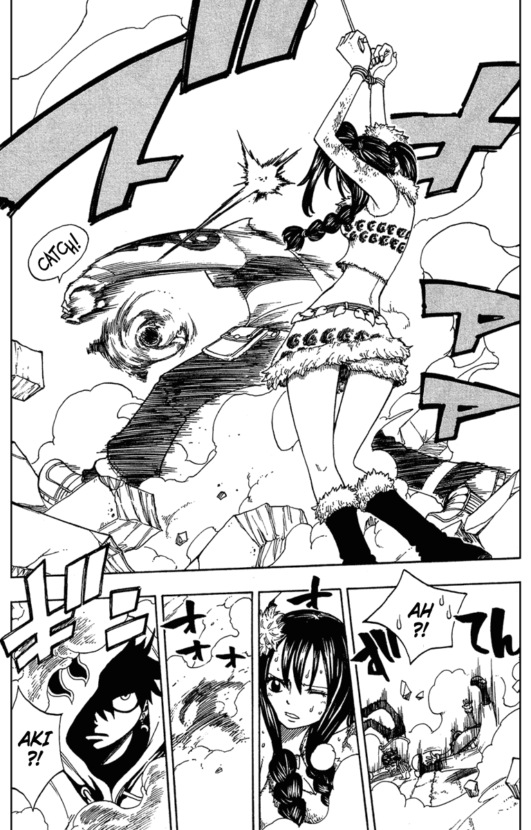 Monster Soul Chapter 1 page 36 - Chapter 1: Black Airs Appear!