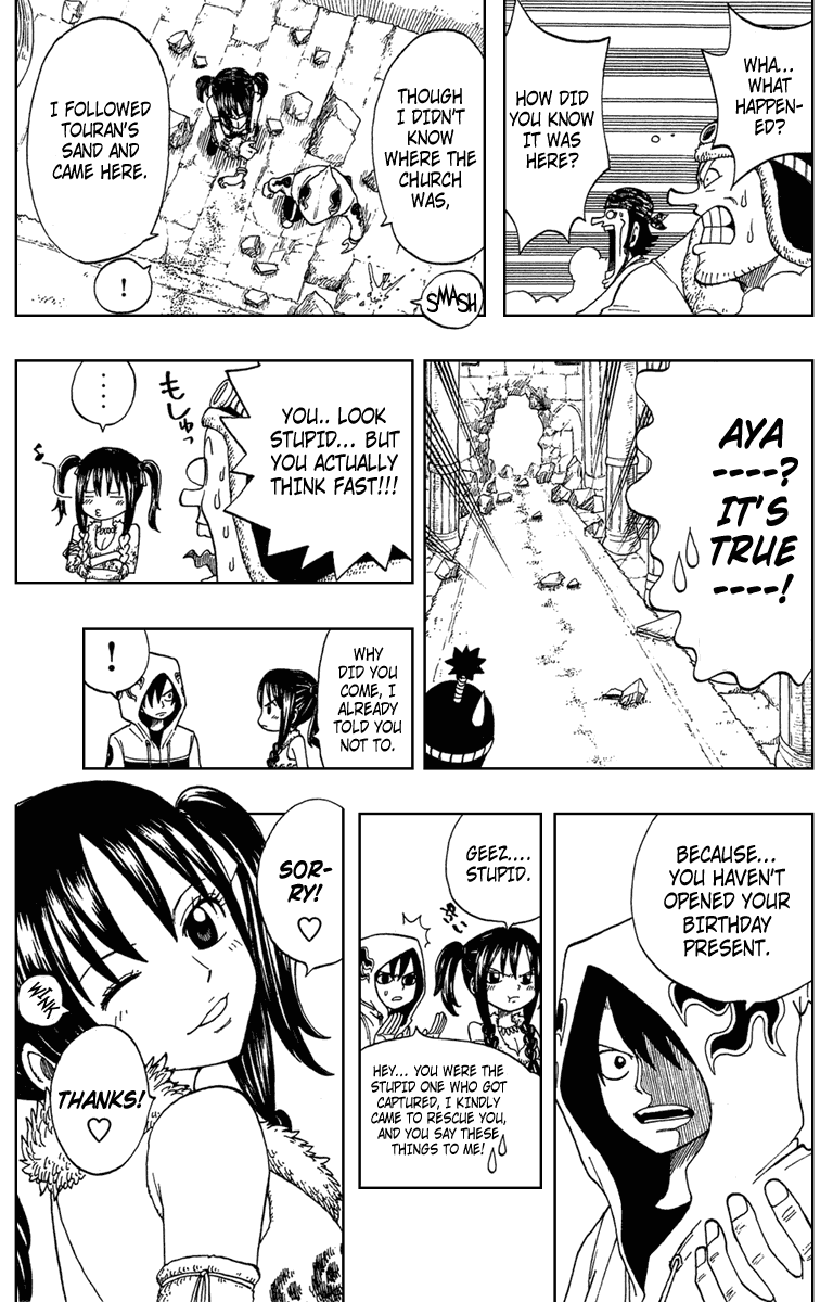 Monster Soul Chapter 1 page 37 - Chapter 1: Black Airs Appear!