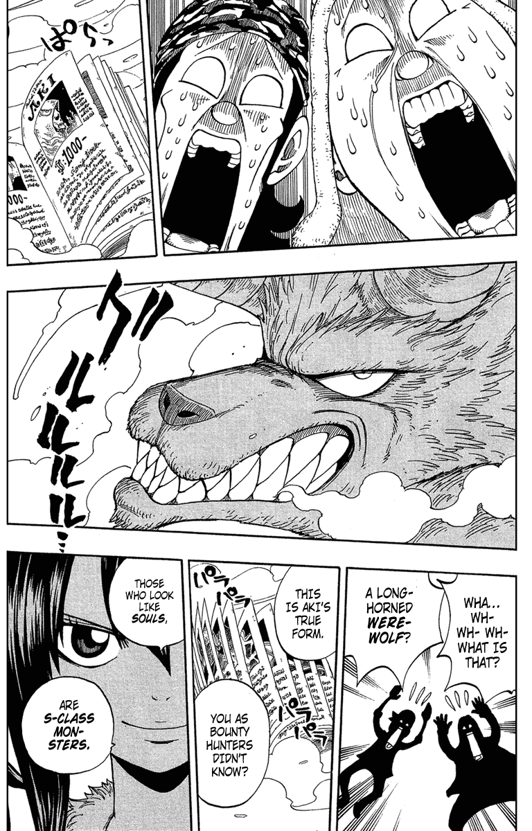 Monster Soul Chapter 1 page 43 - Chapter 1: Black Airs Appear!