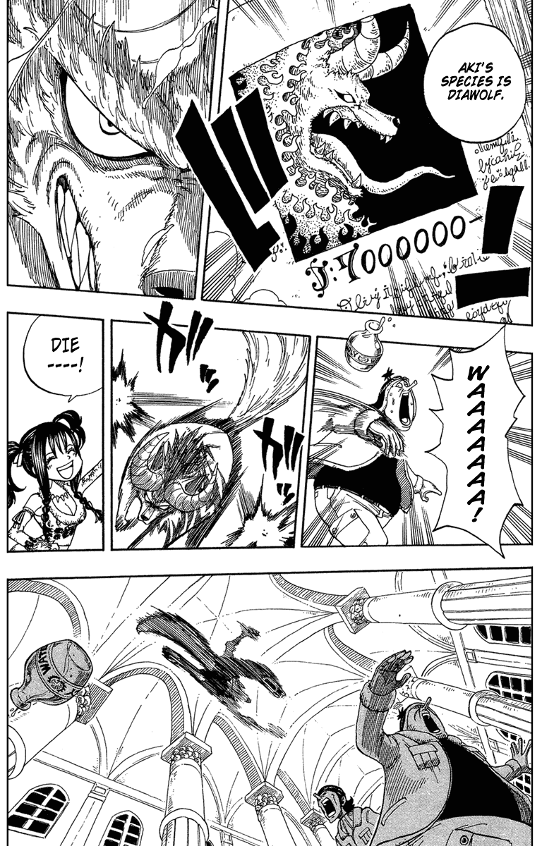 Monster Soul Chapter 1 page 44 - Chapter 1: Black Airs Appear!