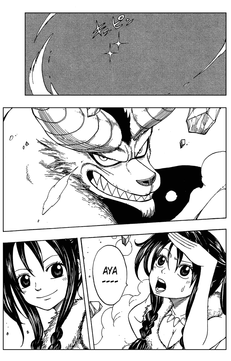 Monster Soul Chapter 1 page 48 - Chapter 1: Black Airs Appear!