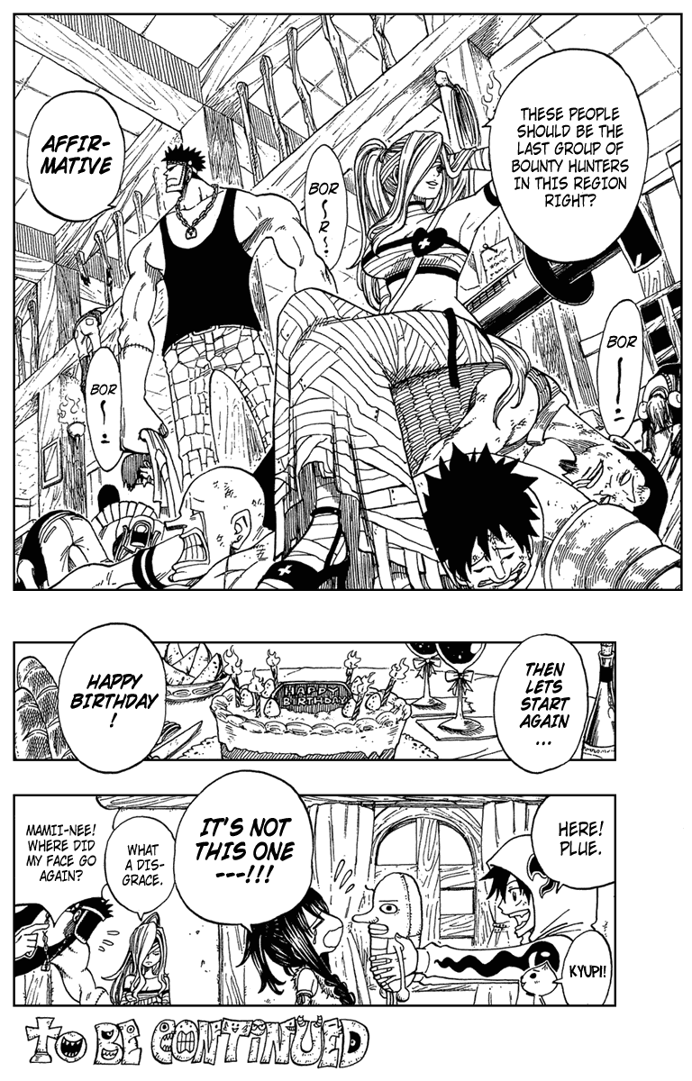Monster Soul Chapter 1 page 51 - Chapter 1: Black Airs Appear!