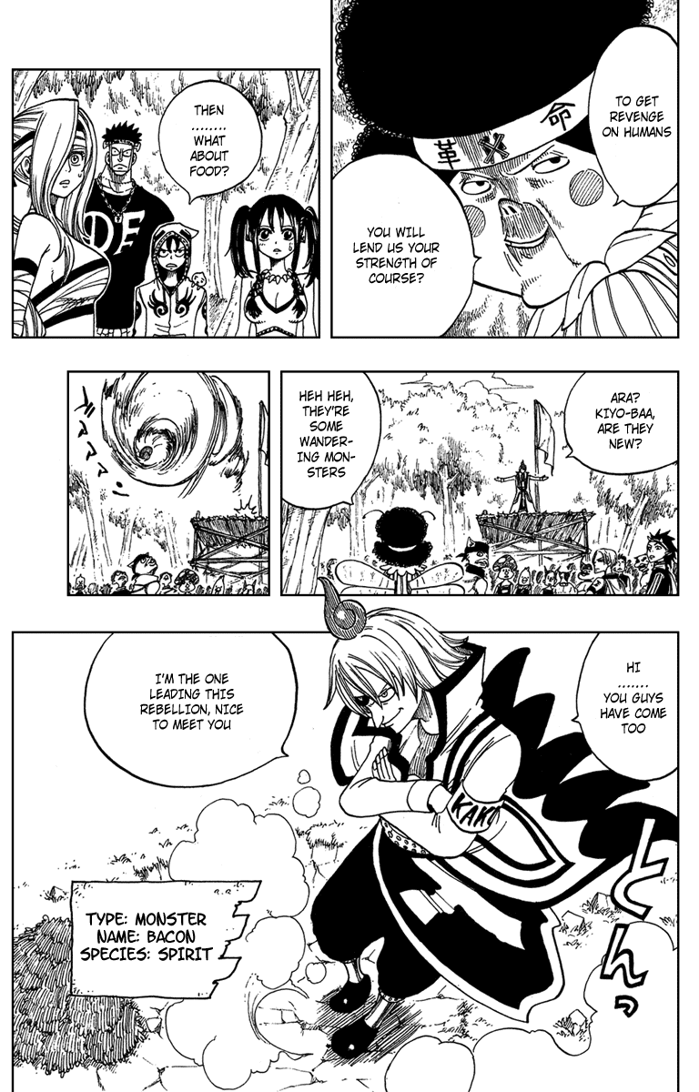Monster Soul Chapter 2 page 13 - Chapter 2: Monster Rebellion!