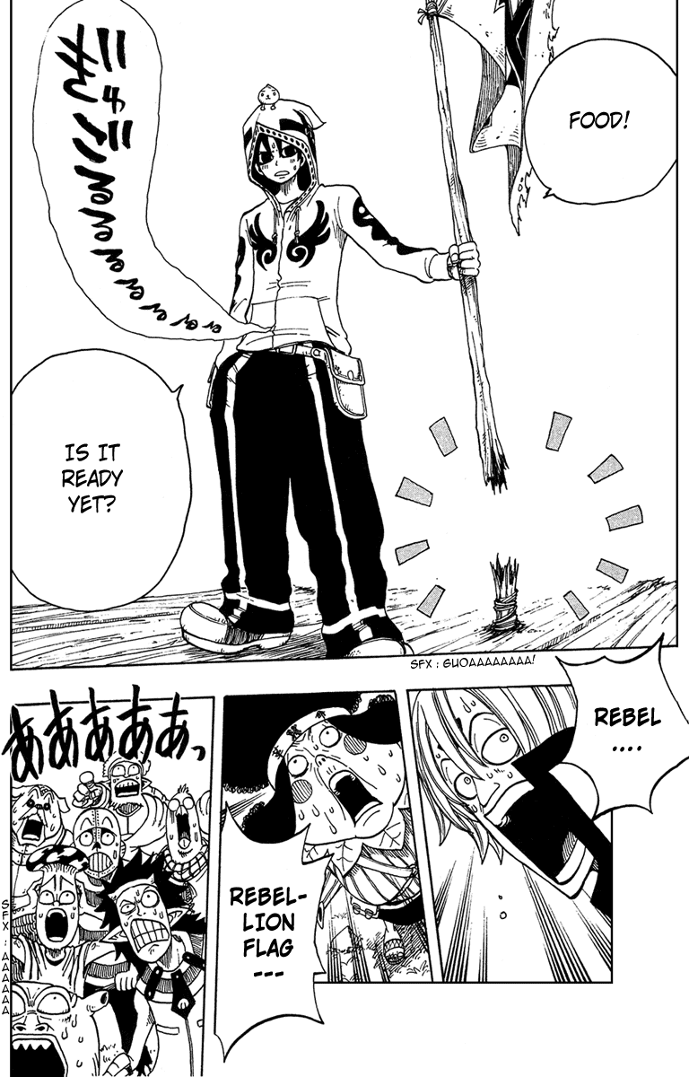 Monster Soul Chapter 2 page 16 - Chapter 2: Monster Rebellion!