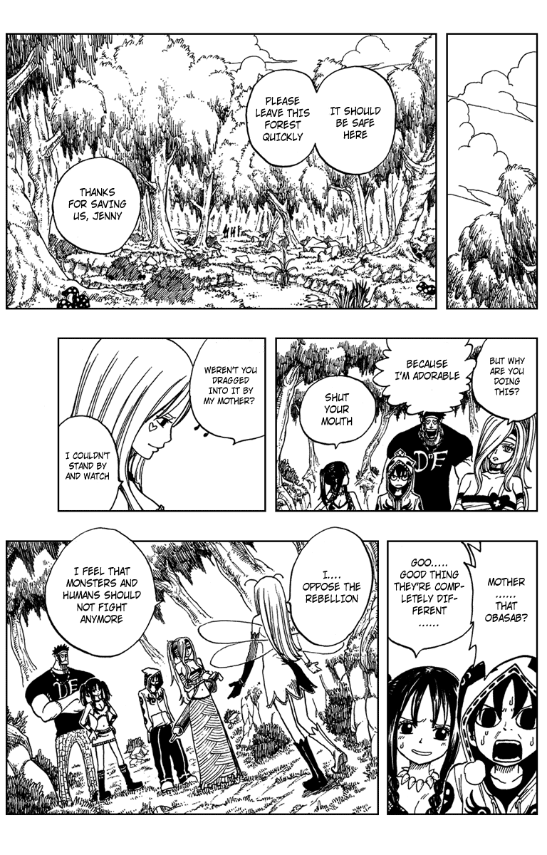 Monster Soul Chapter 2 page 21 - Chapter 2: Monster Rebellion!
