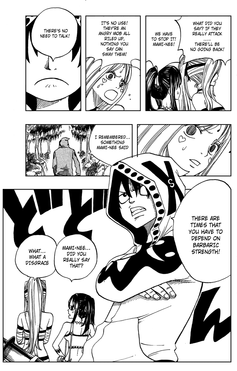Monster Soul Chapter 2 page 23 - Chapter 2: Monster Rebellion!
