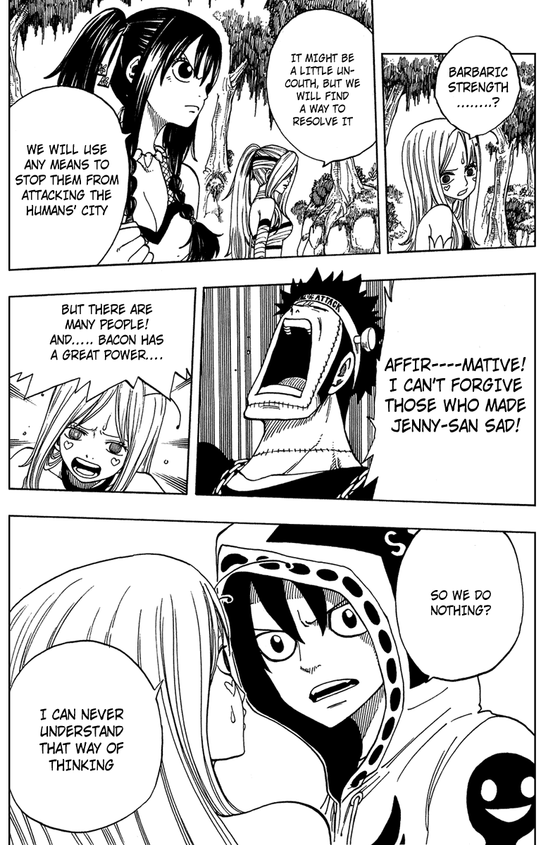 Monster Soul Chapter 2 page 24 - Chapter 2: Monster Rebellion!