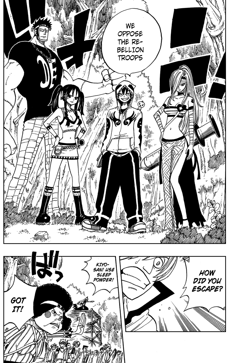 Monster Soul Chapter 2 page 27 - Chapter 2: Monster Rebellion!