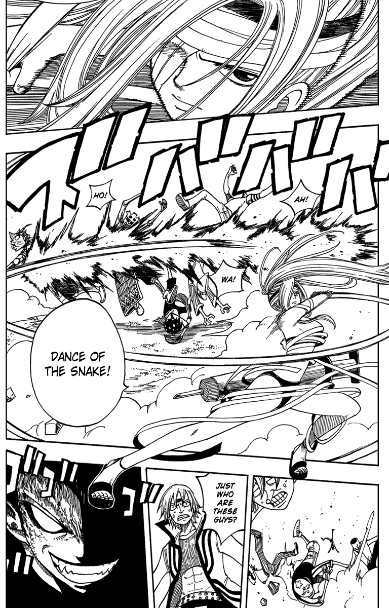 Monster Soul Chapter 2 page 31 - Chapter 2: Monster Rebellion!