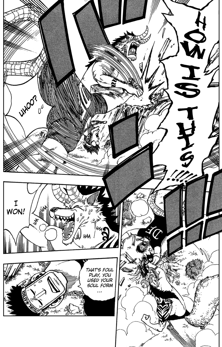 Monster Soul Chapter 2 page 4 - Chapter 2: Monster Rebellion!