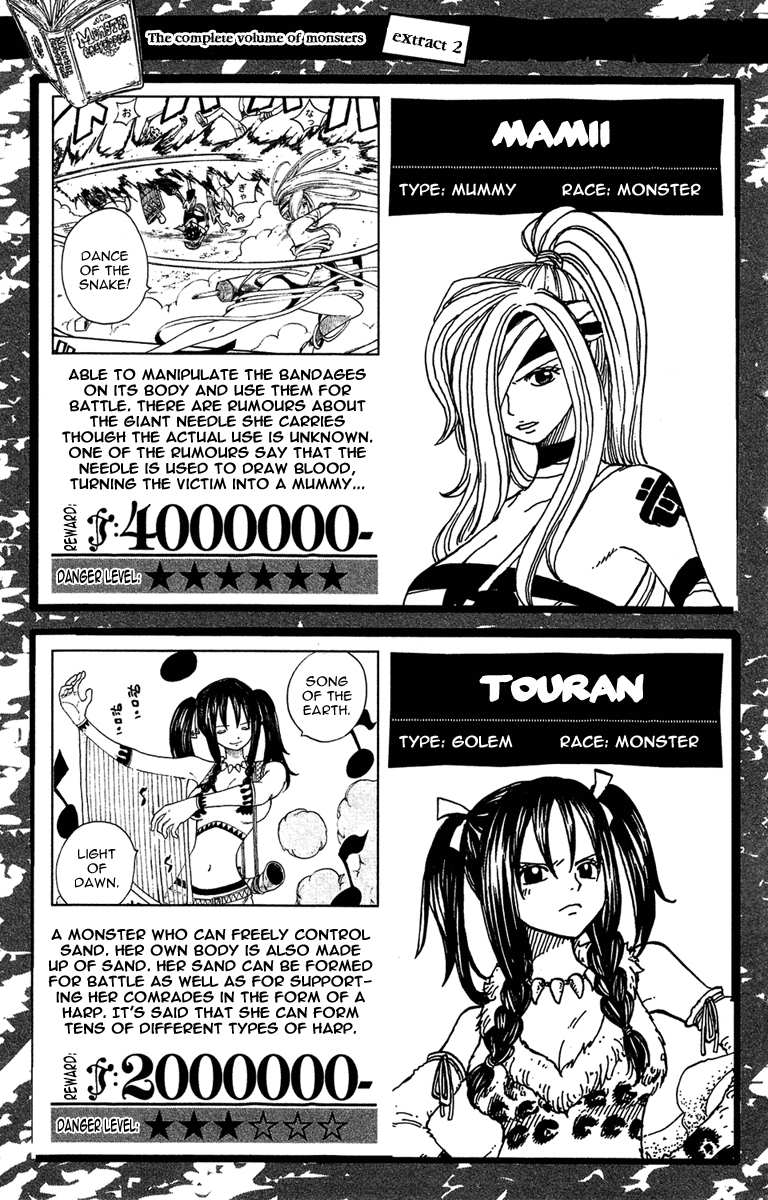 Monster Soul Chapter 2 page 46 - Chapter 2: Monster Rebellion!