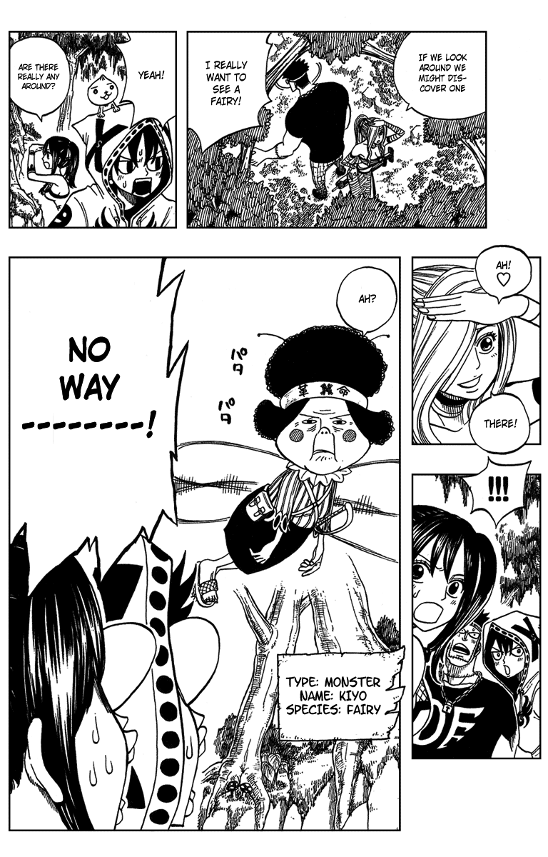Monster Soul Chapter 2 page 8 - Chapter 2: Monster Rebellion!