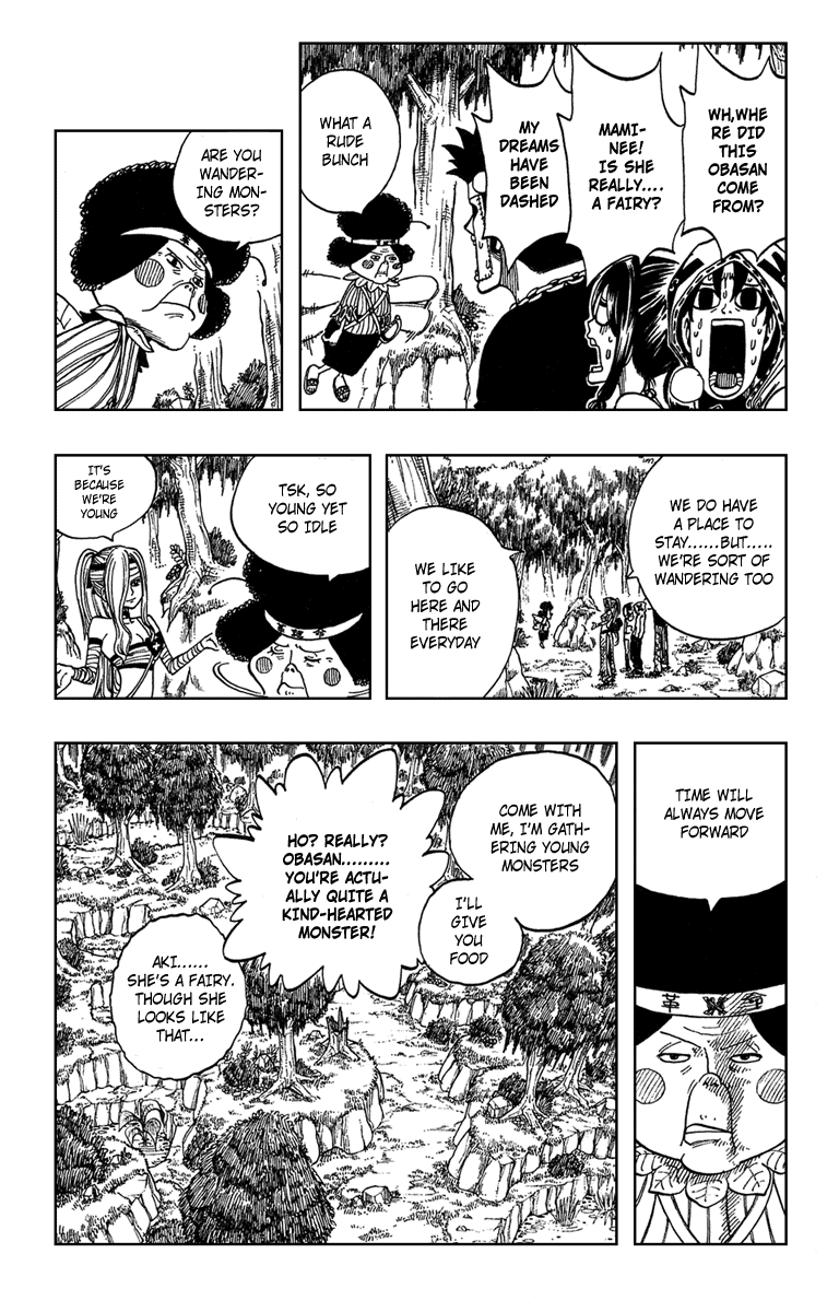 Monster Soul Chapter 2 page 9 - Chapter 2: Monster Rebellion!