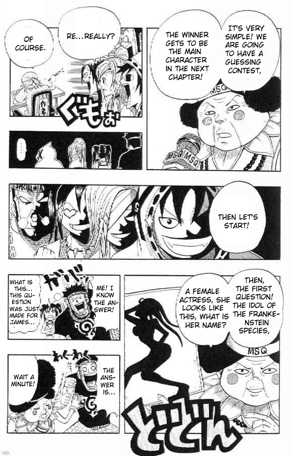 Monster Soul Chapter 3.5 page 11 - Chapter 3.5: Extra