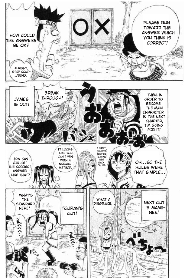 Monster Soul Chapter 3.5 page 12 - Chapter 3.5: Extra