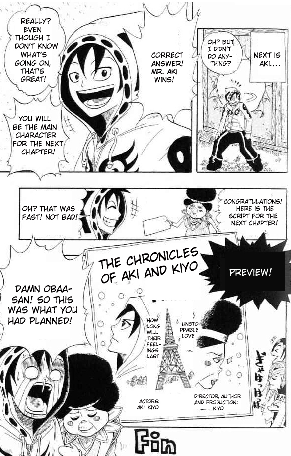 Monster Soul Chapter 3.5 page 13 - Chapter 3.5: Extra