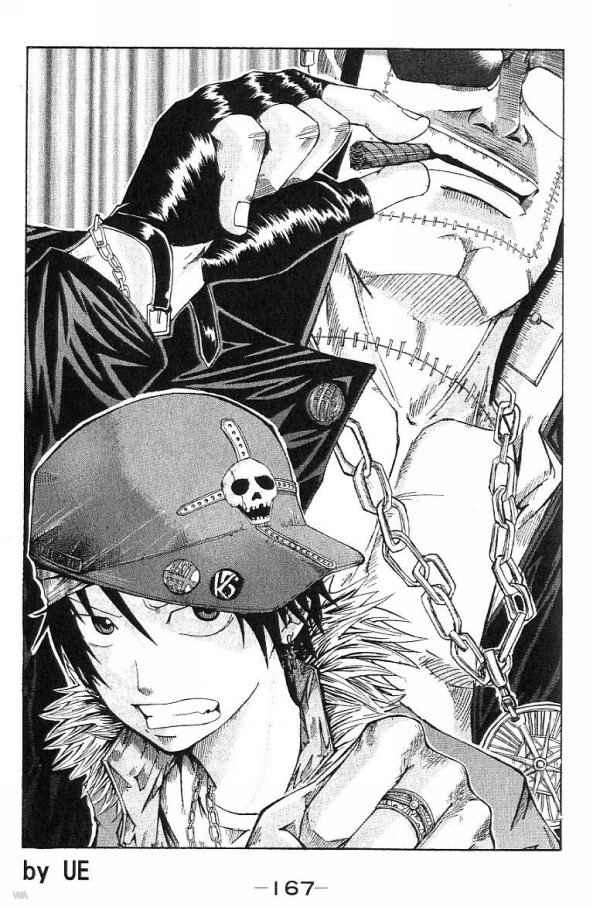 Monster Soul Chapter 3.5 page 15 - Chapter 3.5: Extra